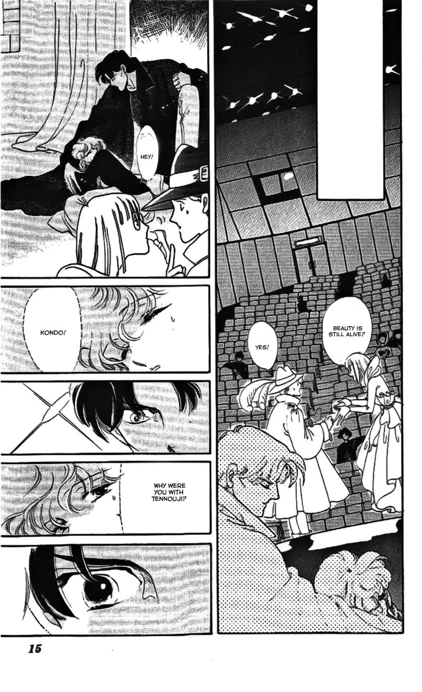 Mo Hitori No Marionette Chapter 13 page 15 - Chapter 13