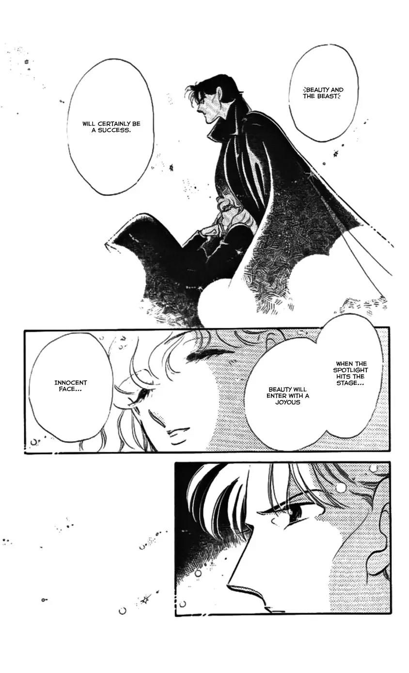 Mo Hitori No Marionette Chapter 13 page 19 - Chapter 13