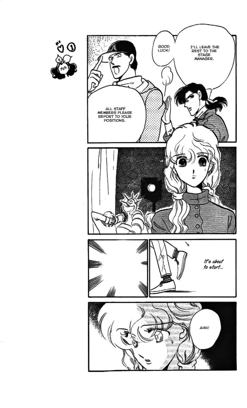 Mo Hitori No Marionette Chapter 13 page 23 - Chapter 13