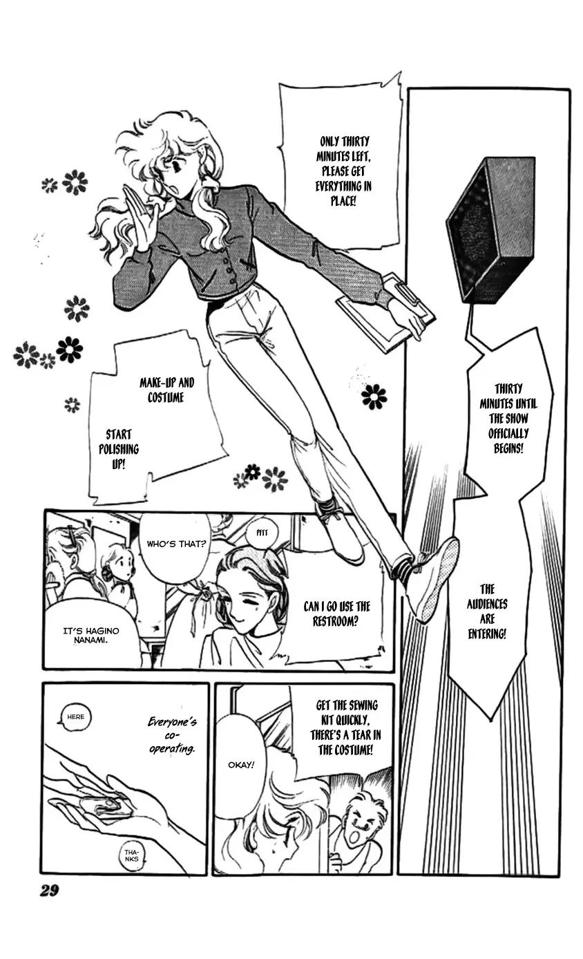 Mo Hitori No Marionette Chapter 13 page 29 - Chapter 13