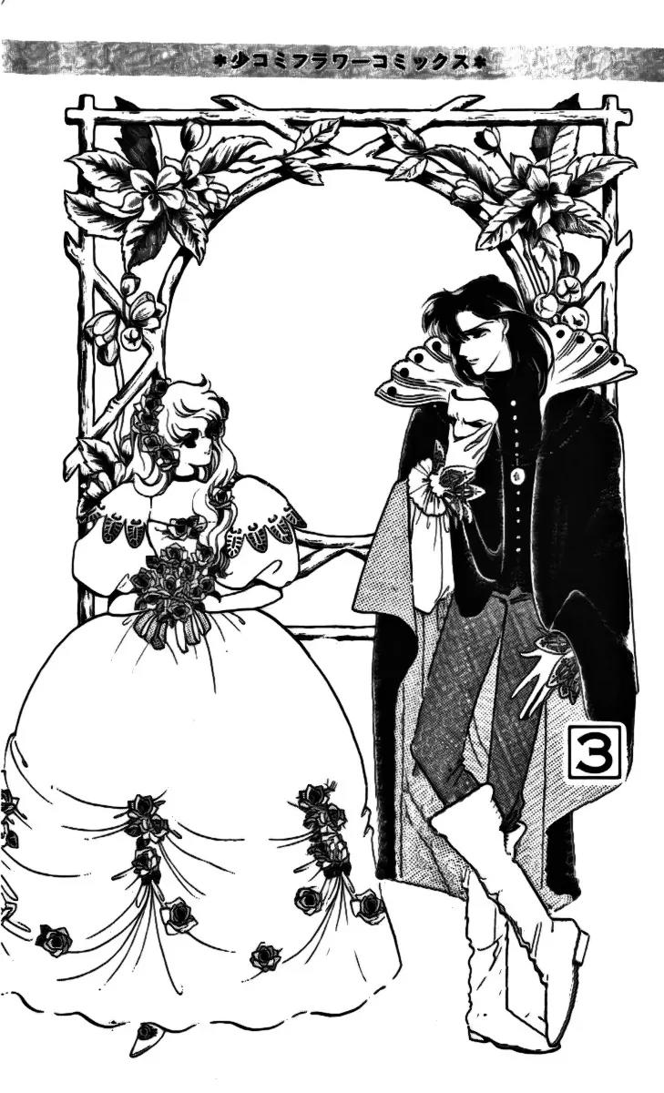 Mo Hitori No Marionette Chapter 13 page 3 - Chapter 13