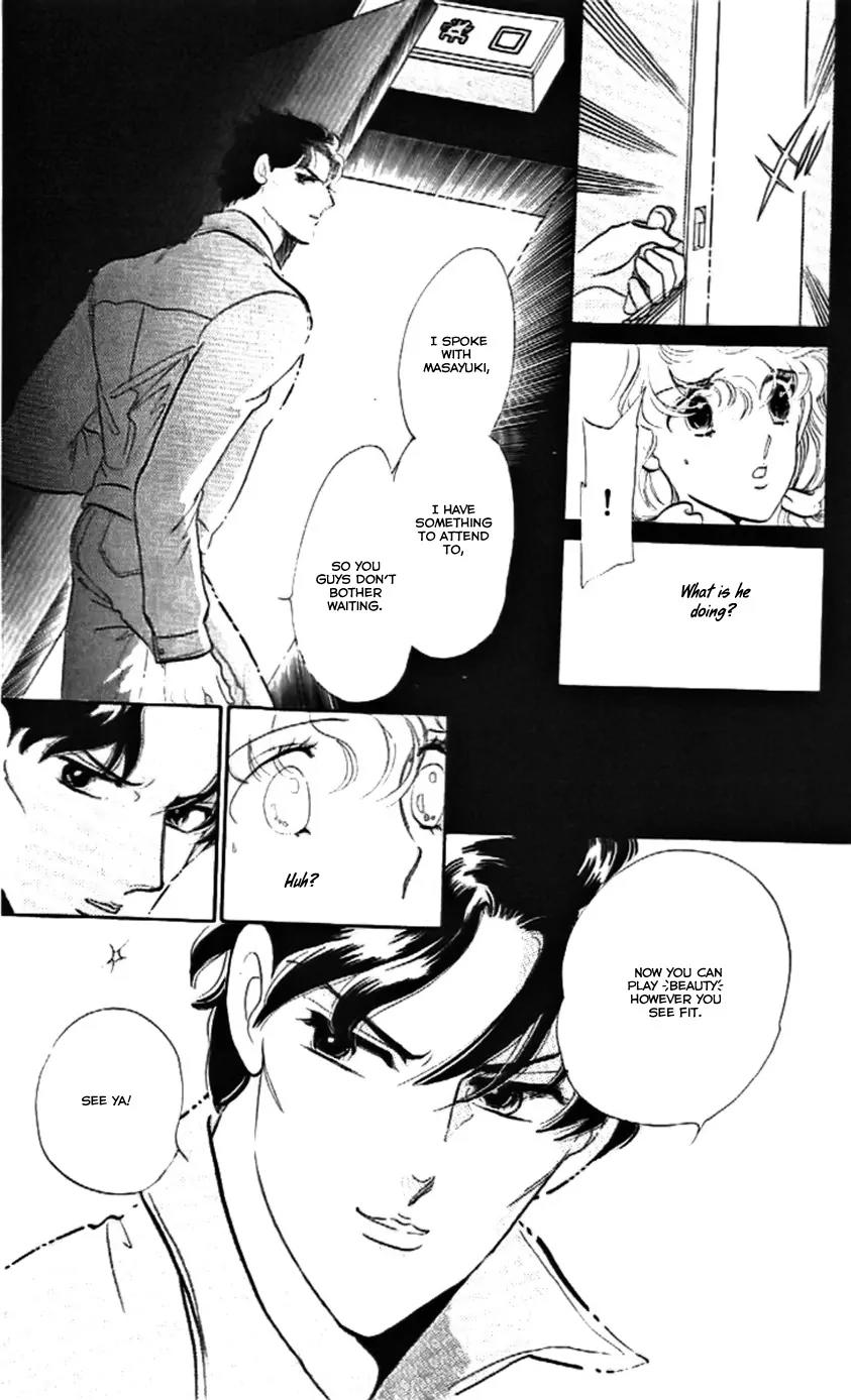 Mo Hitori No Marionette Chapter 13 page 31 - Chapter 13