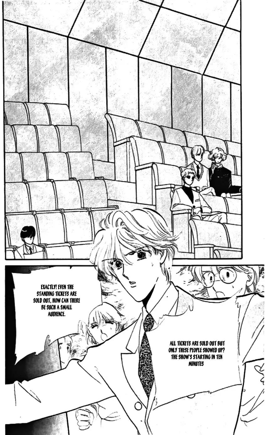 Mo Hitori No Marionette Chapter 13 page 34 - Chapter 13