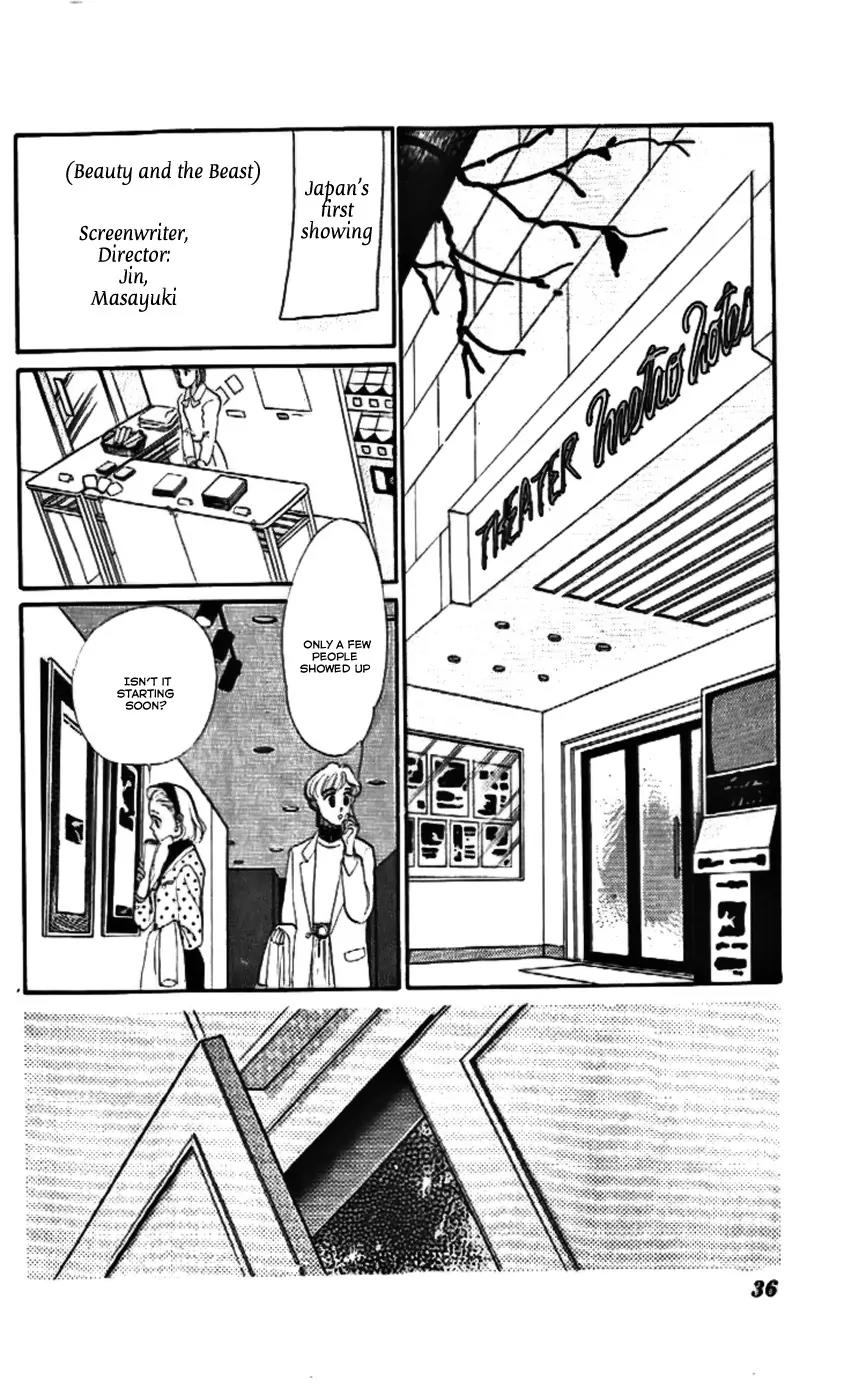 Mo Hitori No Marionette Chapter 13 page 36 - Chapter 13