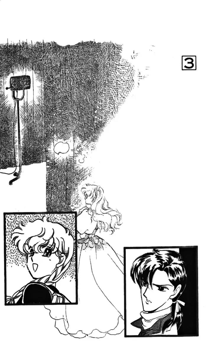 Mo Hitori No Marionette Chapter 13 page 4 - Chapter 13