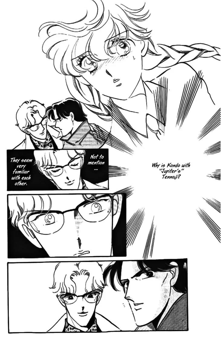 Mo Hitori No Marionette Chapter 13 page 6 - Chapter 13
