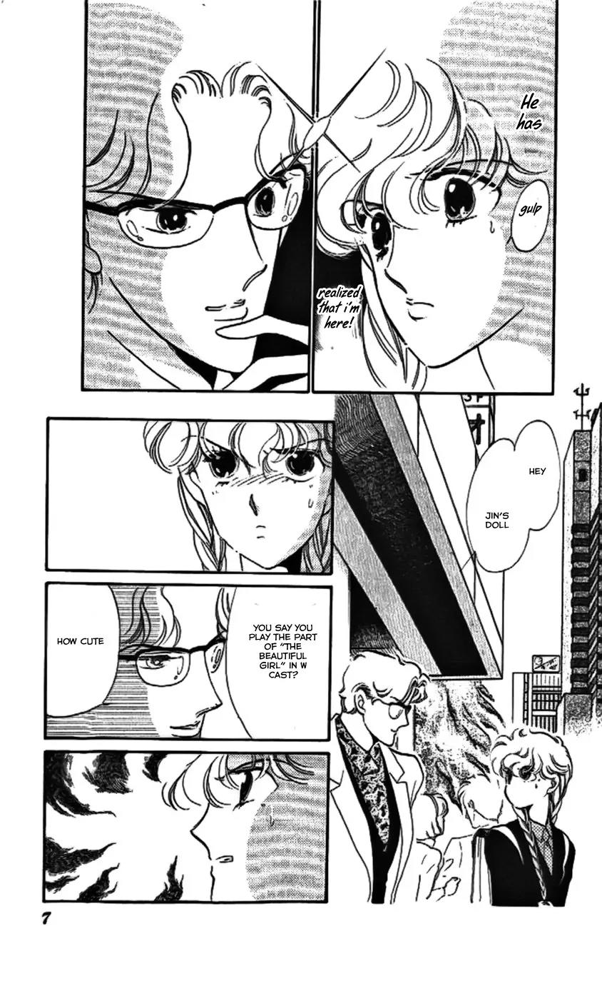 Mo Hitori No Marionette Chapter 13 page 7 - Chapter 13