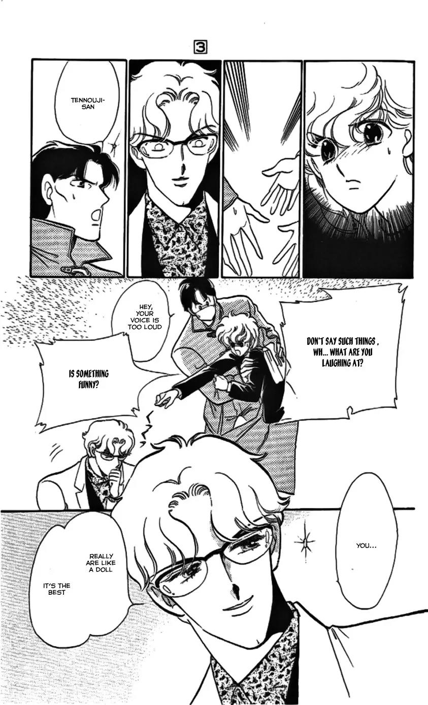 Mo Hitori No Marionette Chapter 13 page 9 - Chapter 13