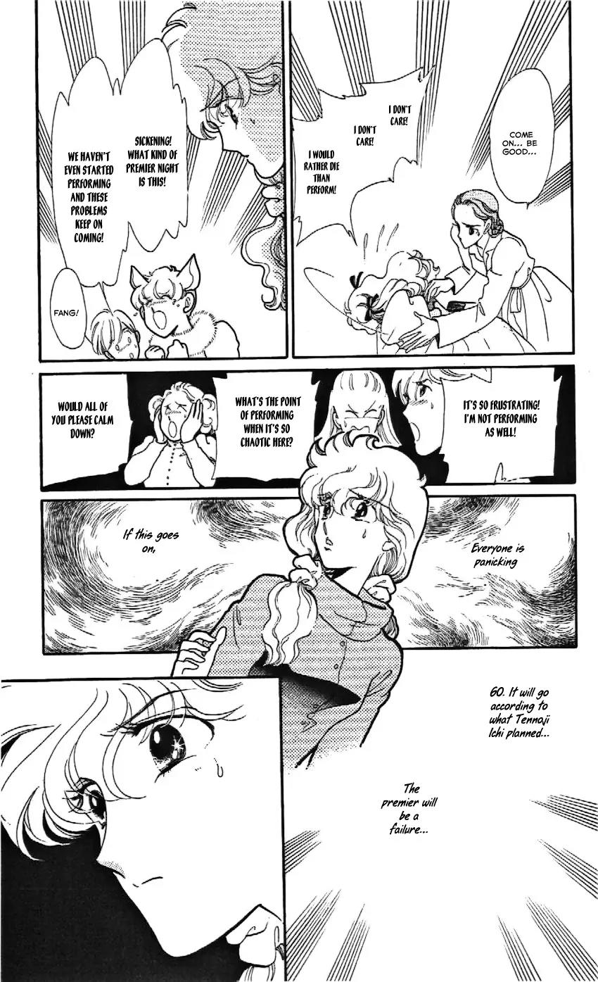 Mo Hitori No Marionette Chapter 14 page 11 - Chapter 14