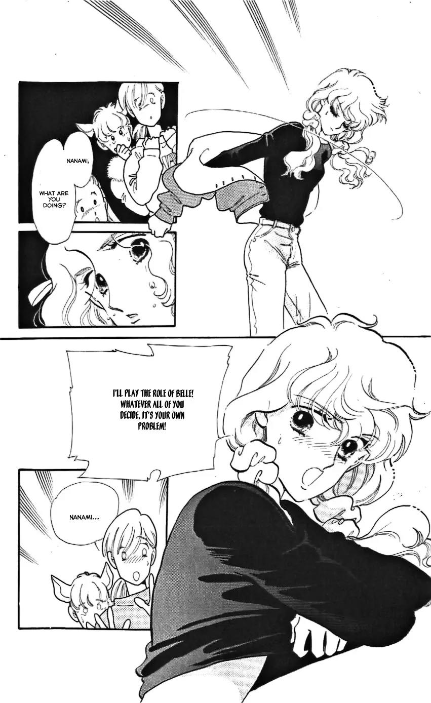 Mo Hitori No Marionette Chapter 14 page 12 - Chapter 14