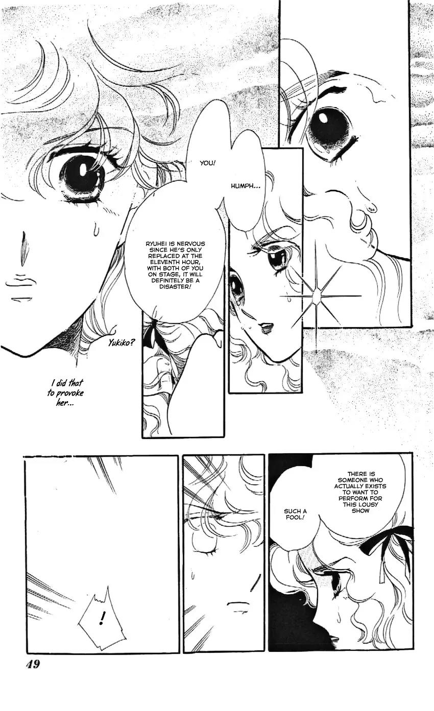 Mo Hitori No Marionette Chapter 14 page 13 - Chapter 14