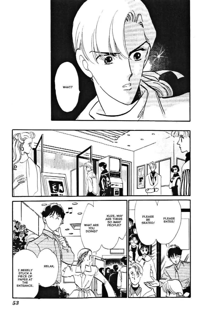 Mo Hitori No Marionette Chapter 14 page 17 - Chapter 14