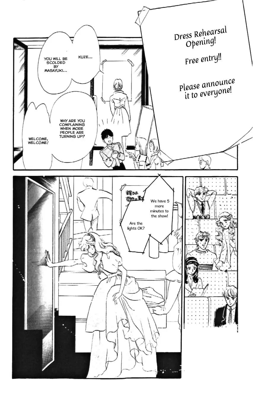 Mo Hitori No Marionette Chapter 14 page 18 - Chapter 14