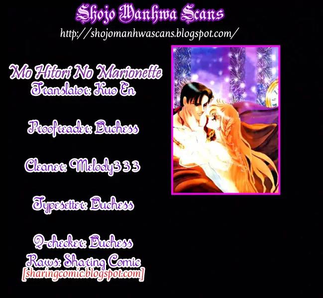 Mo Hitori No Marionette Chapter 14 page 2 - Chapter 14