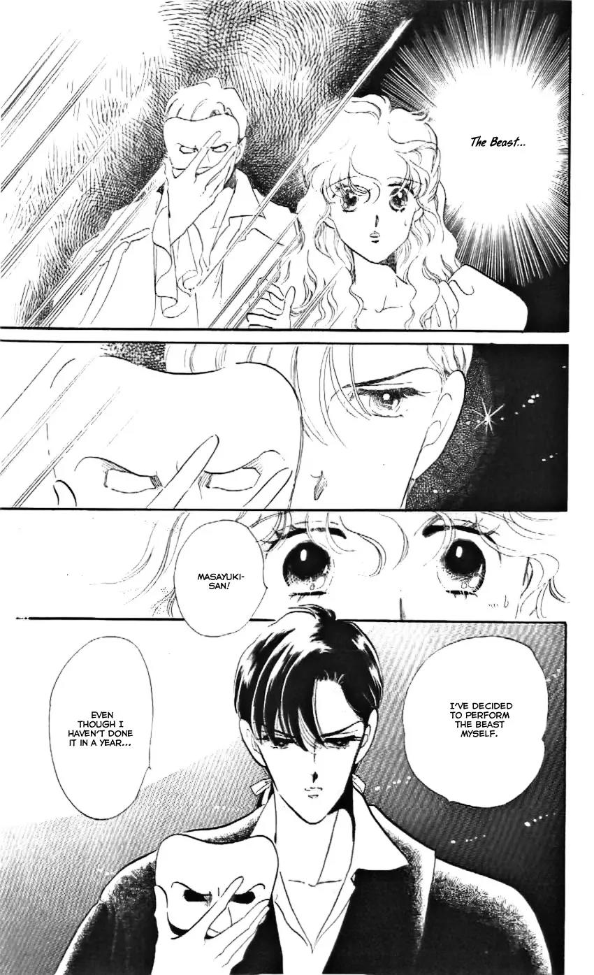 Mo Hitori No Marionette Chapter 14 page 21 - Chapter 14