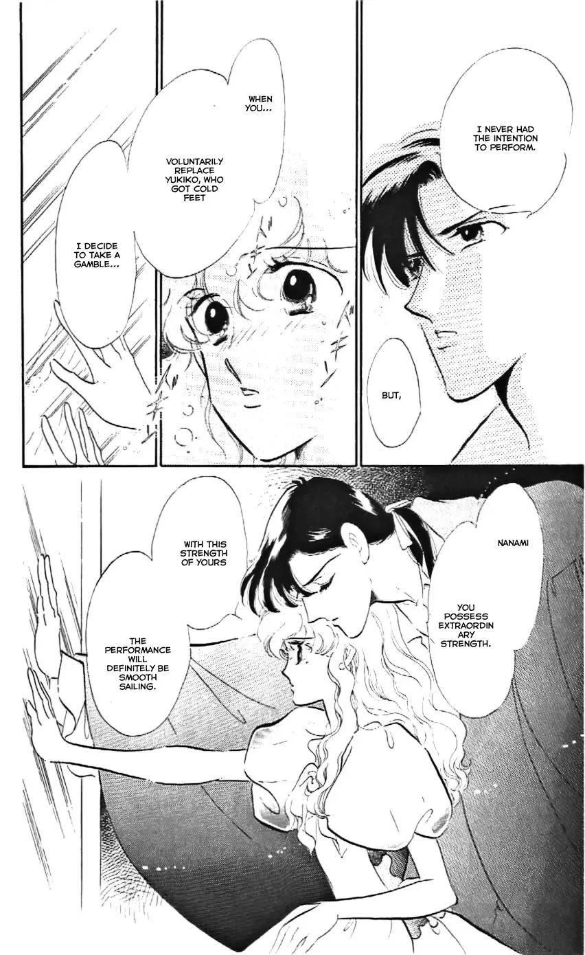 Mo Hitori No Marionette Chapter 14 page 22 - Chapter 14