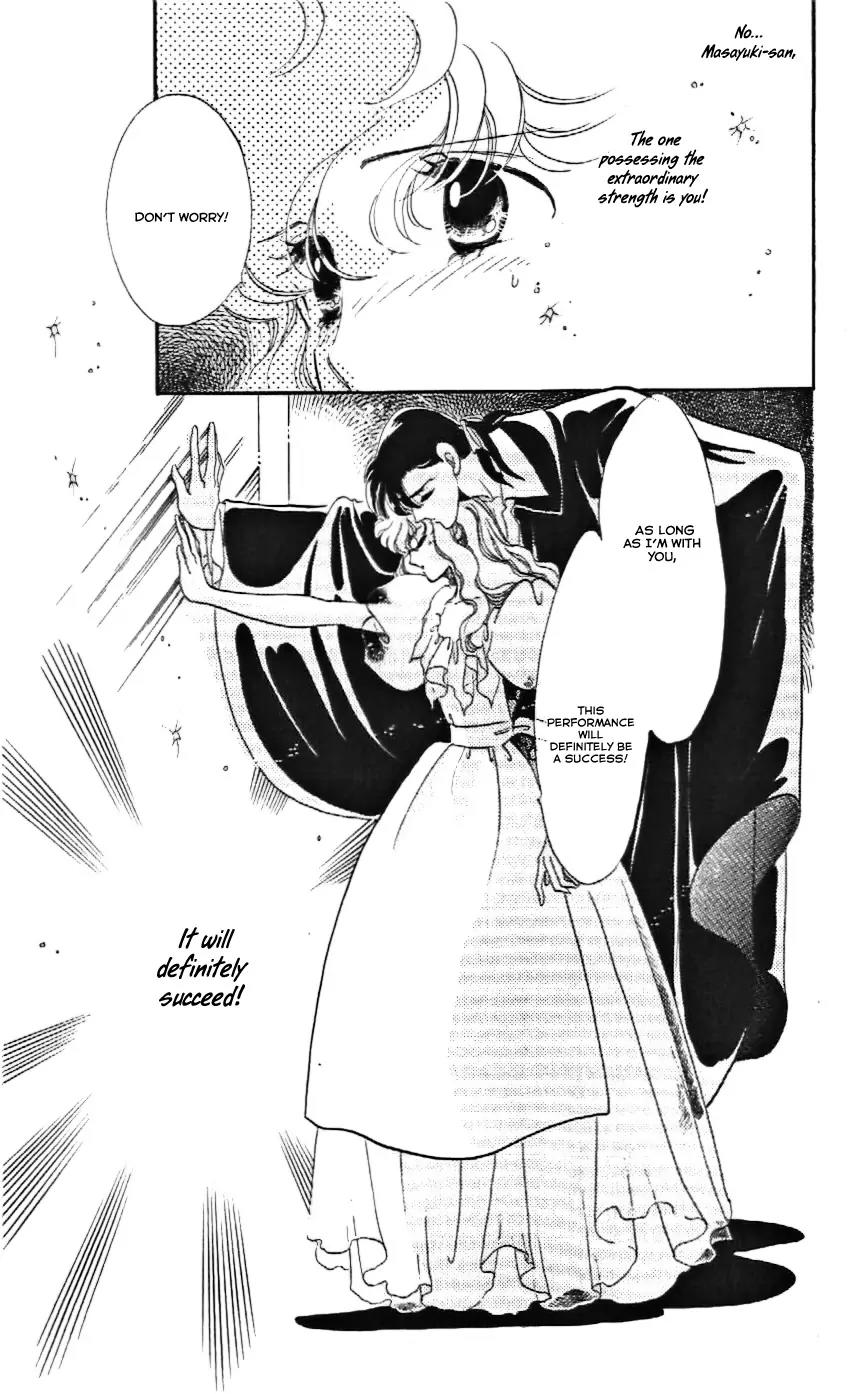 Mo Hitori No Marionette Chapter 14 page 23 - Chapter 14