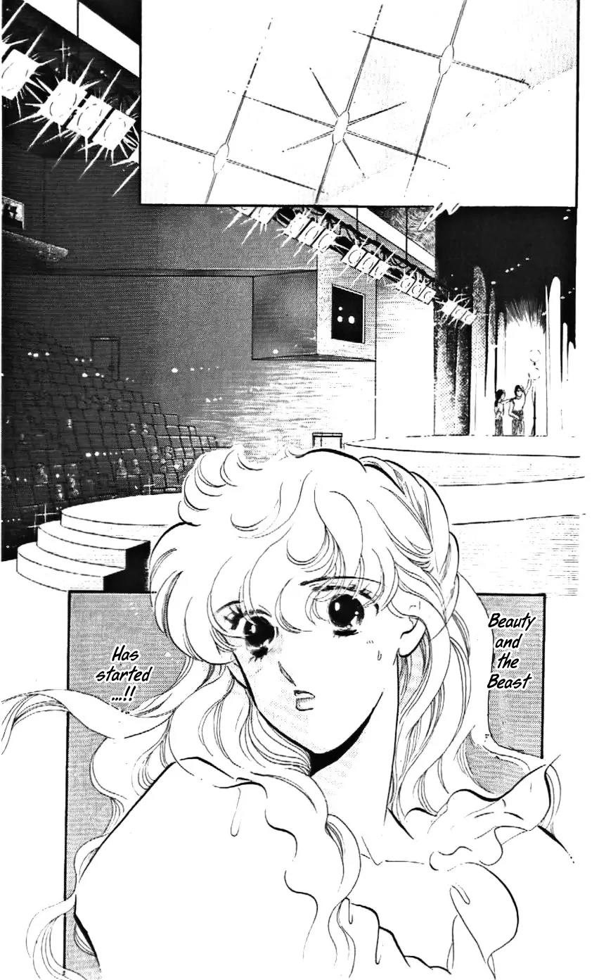 Mo Hitori No Marionette Chapter 14 page 27 - Chapter 14
