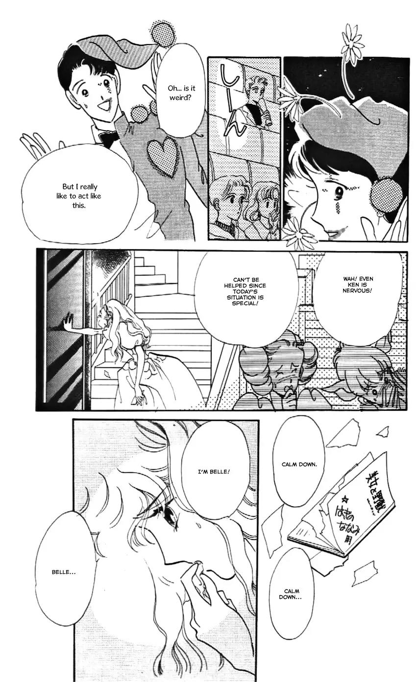 Mo Hitori No Marionette Chapter 14 page 29 - Chapter 14