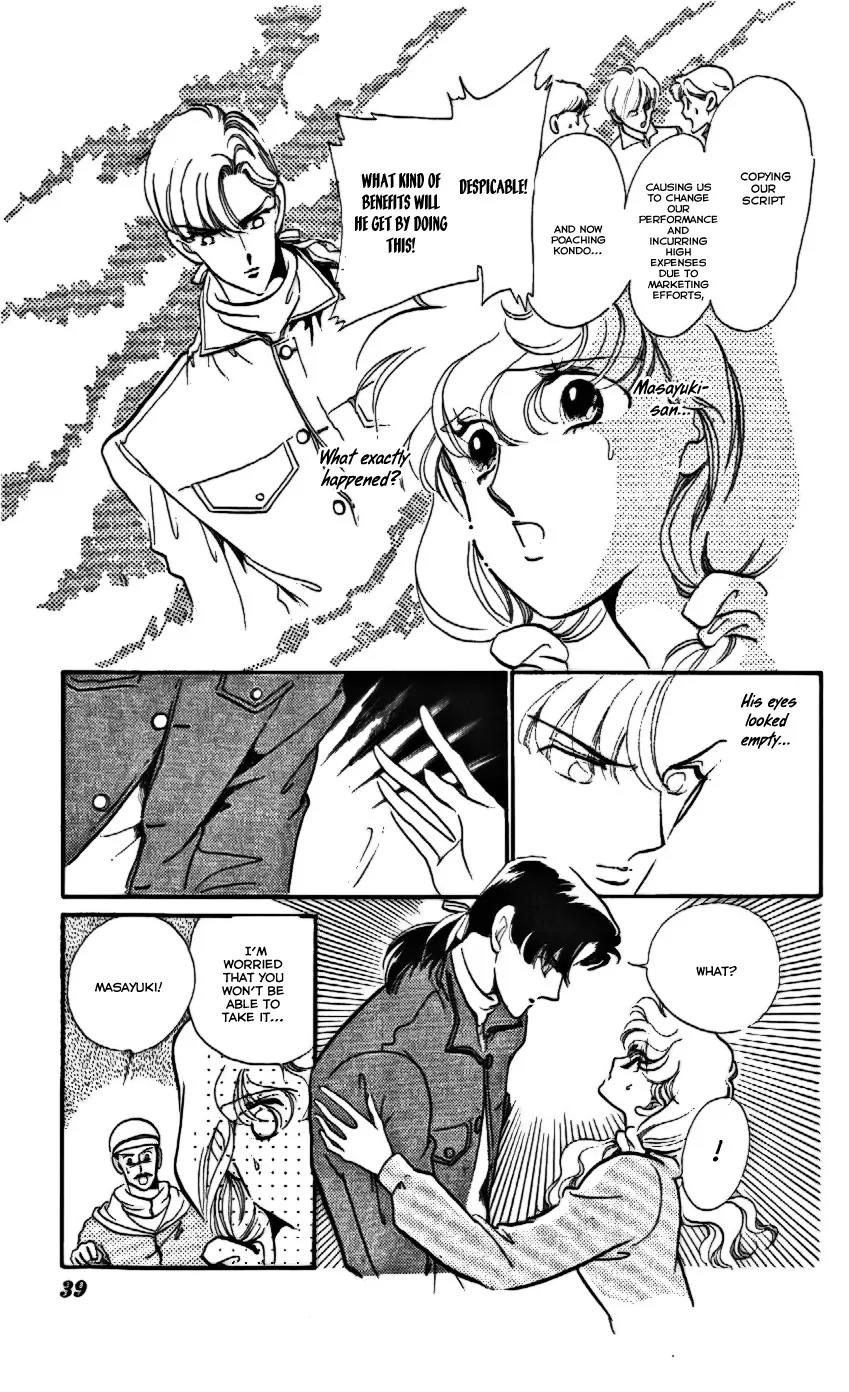 Mo Hitori No Marionette Chapter 14 page 3 - Chapter 14