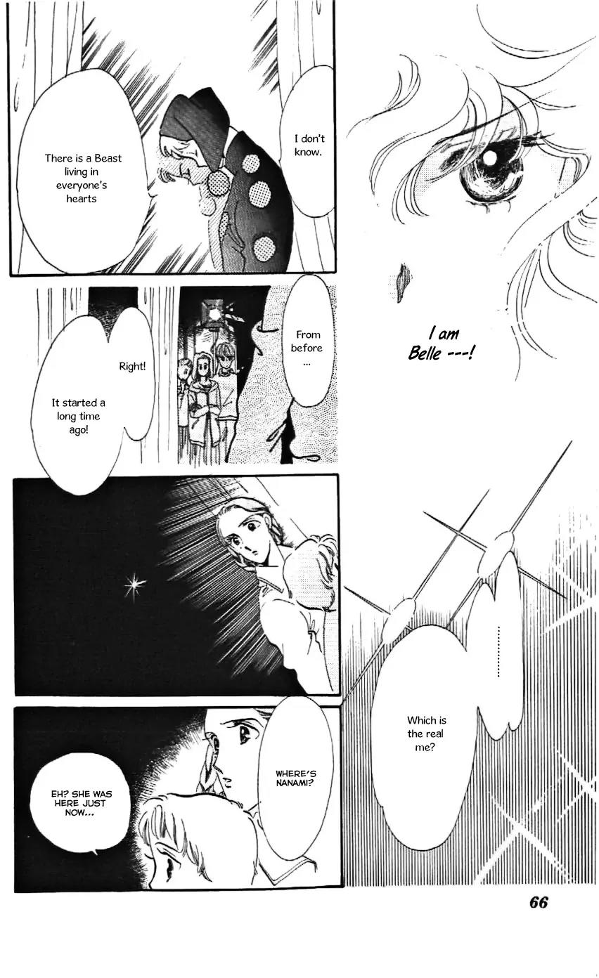 Mo Hitori No Marionette Chapter 14 page 30 - Chapter 14