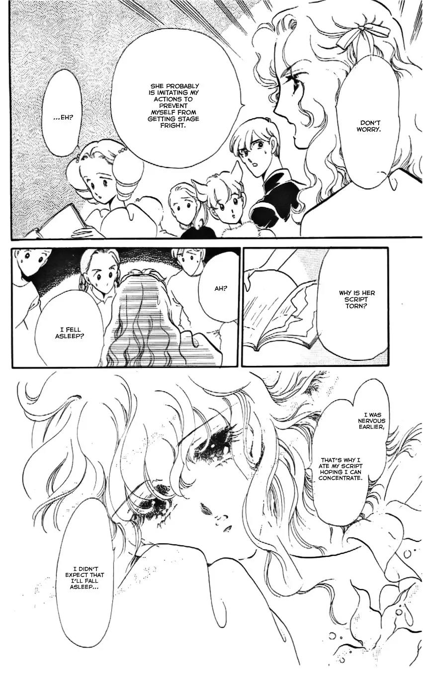 Mo Hitori No Marionette Chapter 14 page 32 - Chapter 14