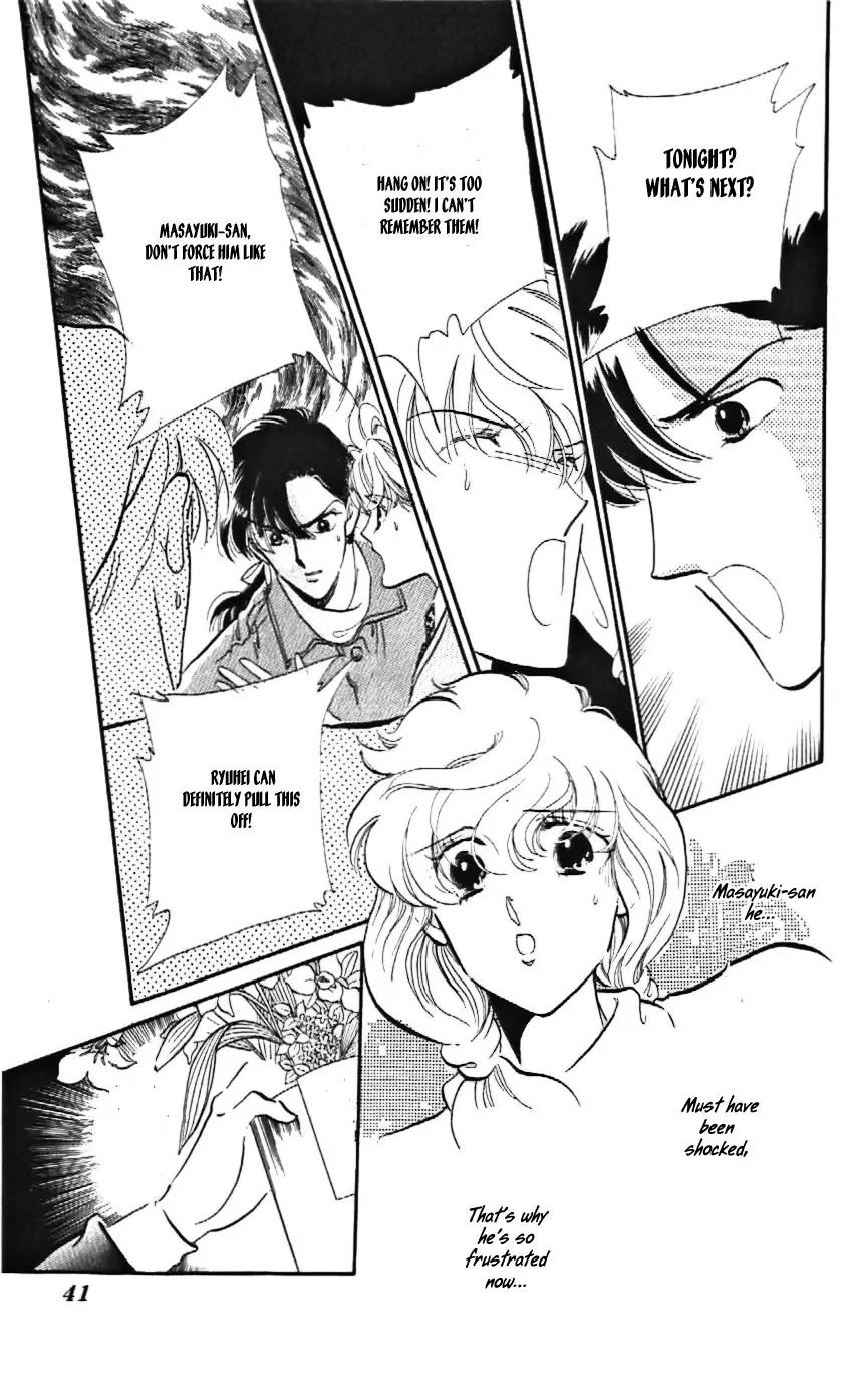 Mo Hitori No Marionette Chapter 14 page 5 - Chapter 14