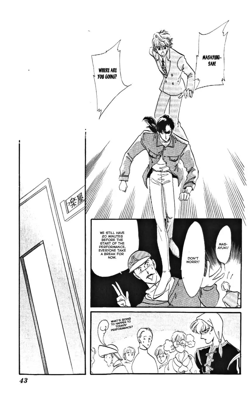 Mo Hitori No Marionette Chapter 14 page 7 - Chapter 14