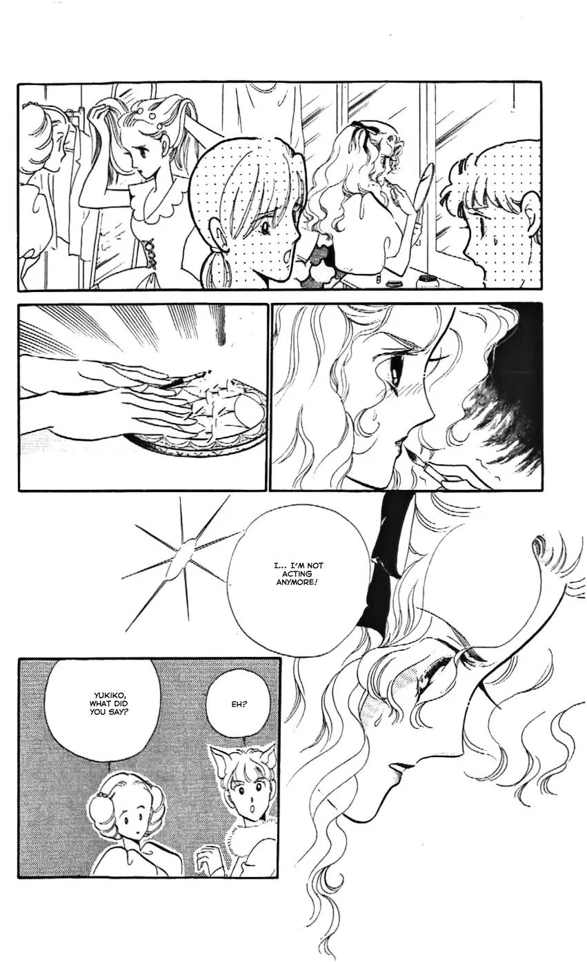 Mo Hitori No Marionette Chapter 14 page 8 - Chapter 14