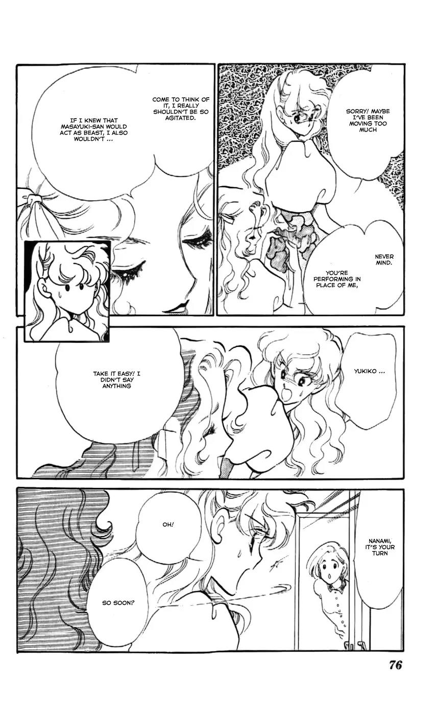 Mo Hitori No Marionette Chapter 15 page 10 - Chapter 15