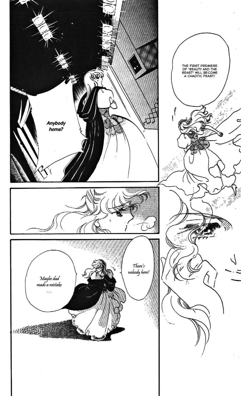 Mo Hitori No Marionette Chapter 15 page 12 - Chapter 15