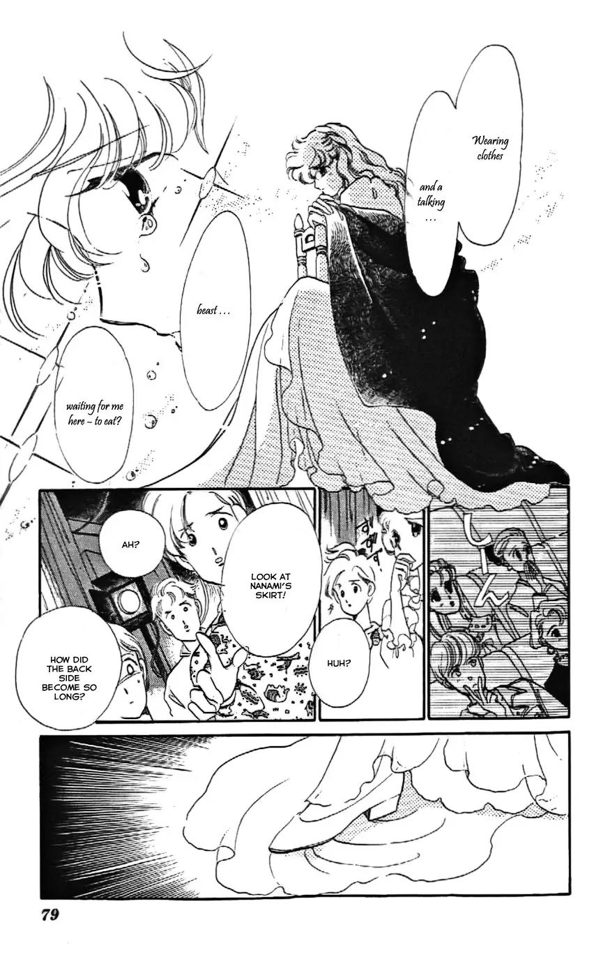 Mo Hitori No Marionette Chapter 15 page 13 - Chapter 15