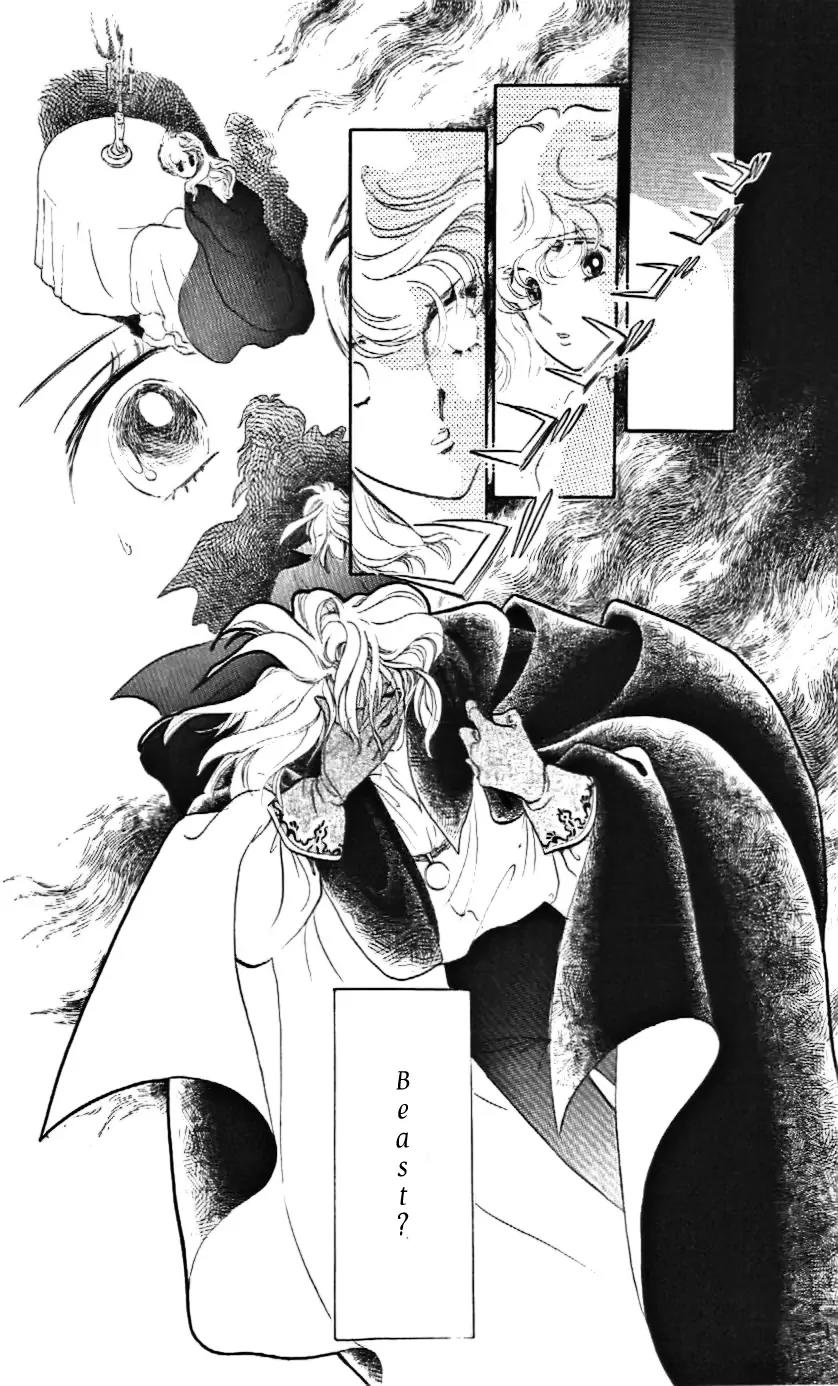 Mo Hitori No Marionette Chapter 15 page 14 - Chapter 15