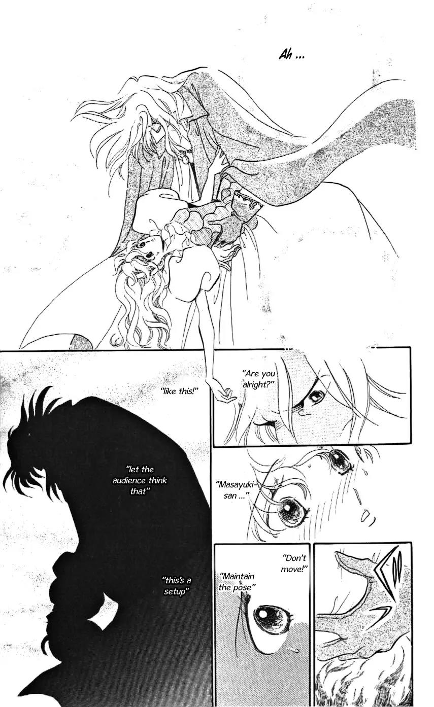 Mo Hitori No Marionette Chapter 15 page 17 - Chapter 15