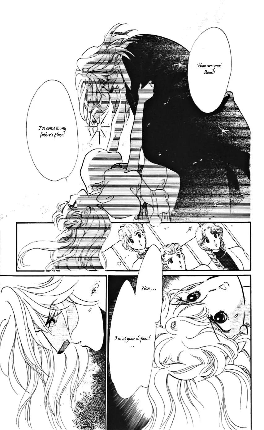Mo Hitori No Marionette Chapter 15 page 19 - Chapter 15