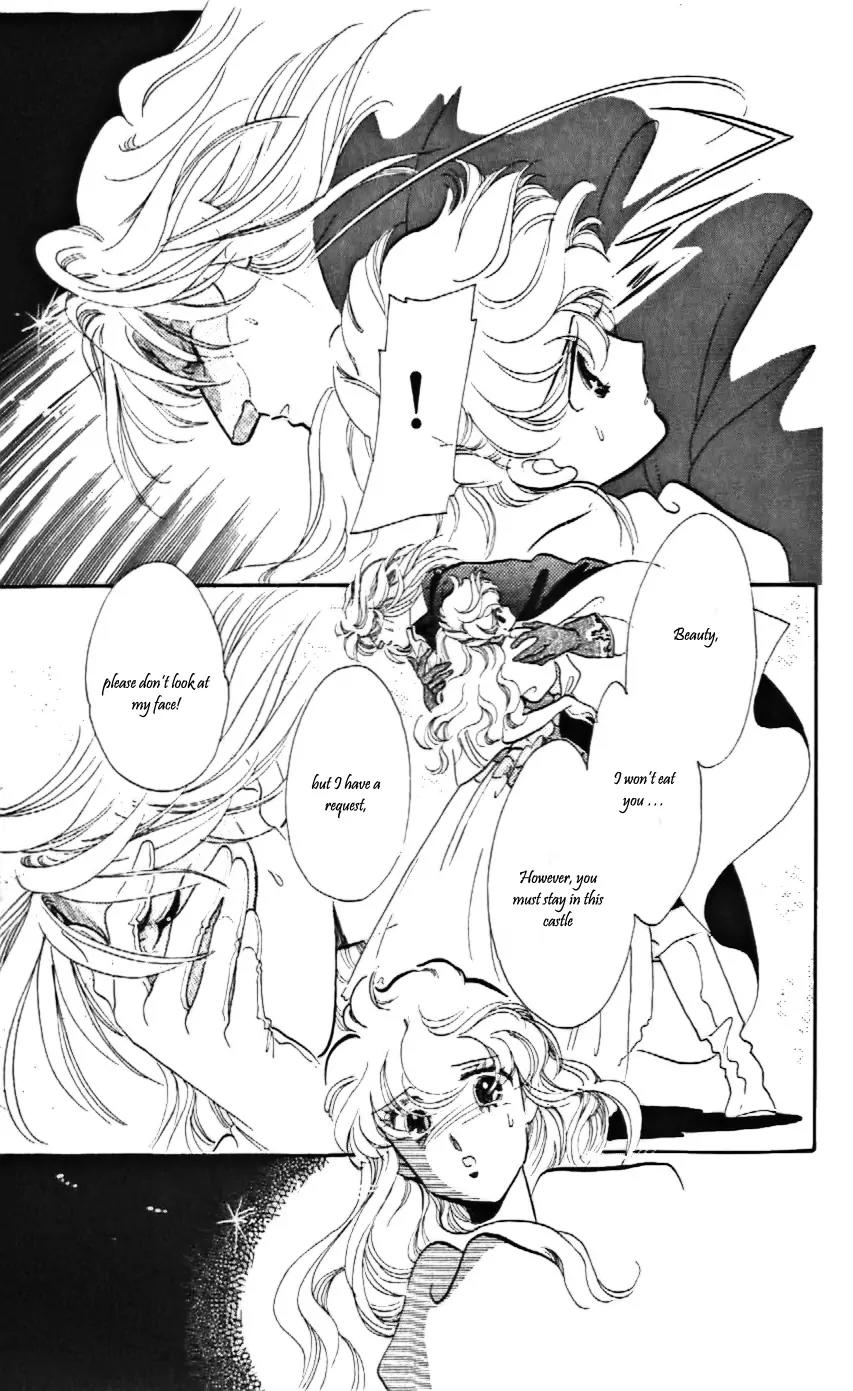 Mo Hitori No Marionette Chapter 15 page 21 - Chapter 15