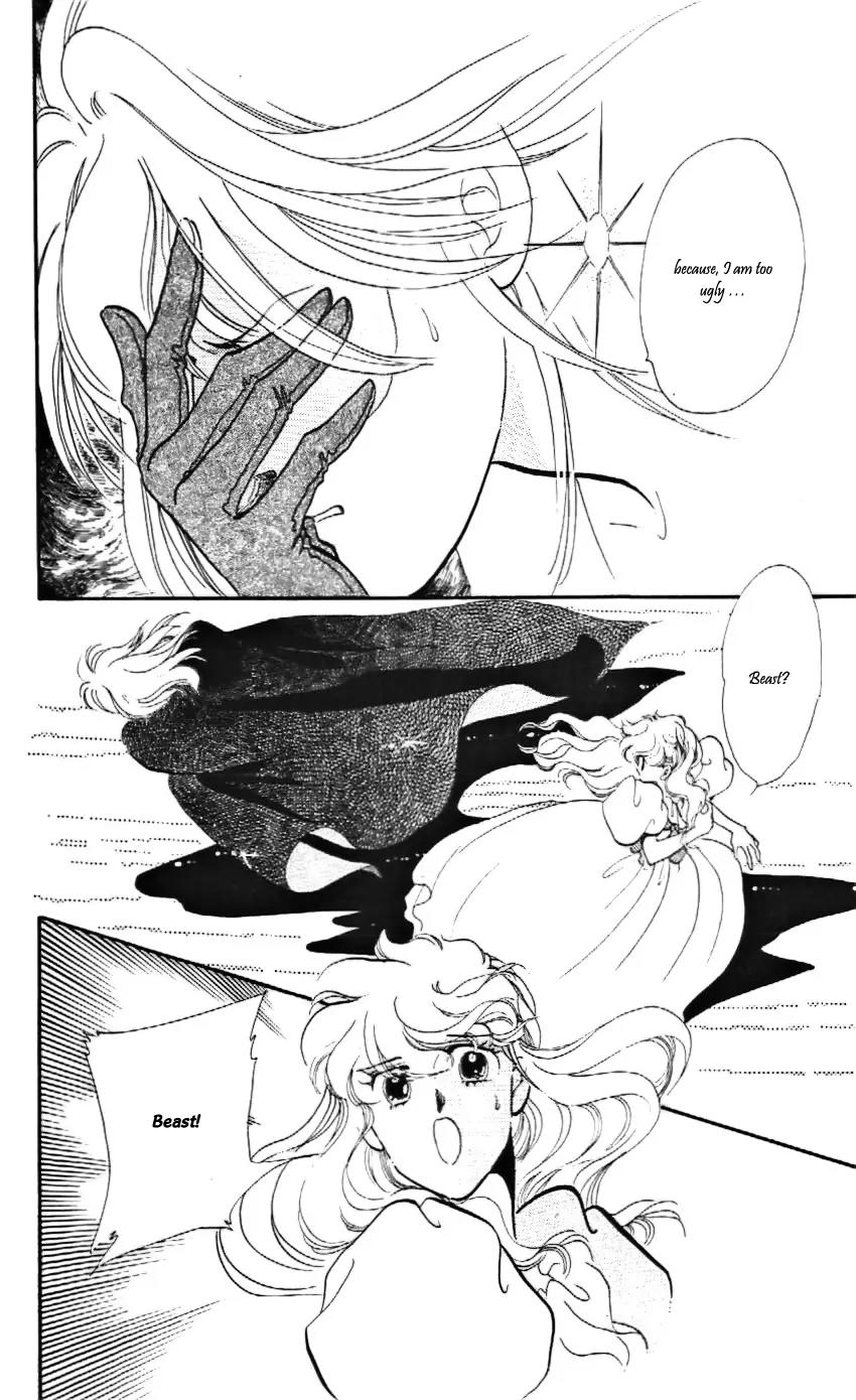 Mo Hitori No Marionette Chapter 15 page 22 - Chapter 15