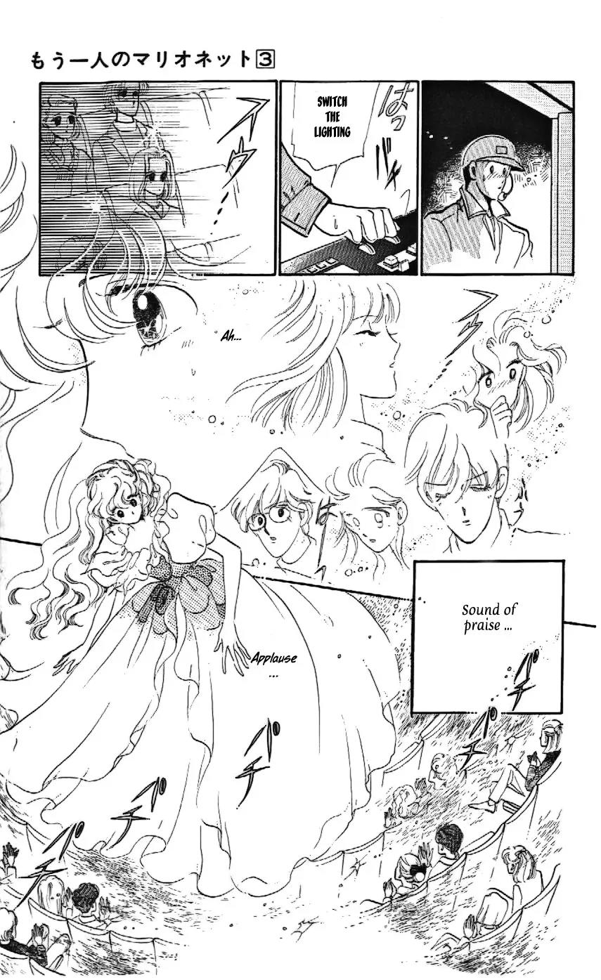 Mo Hitori No Marionette Chapter 15 page 23 - Chapter 15