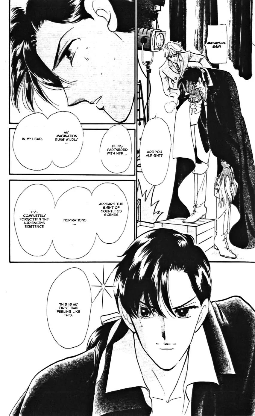 Mo Hitori No Marionette Chapter 15 page 24 - Chapter 15