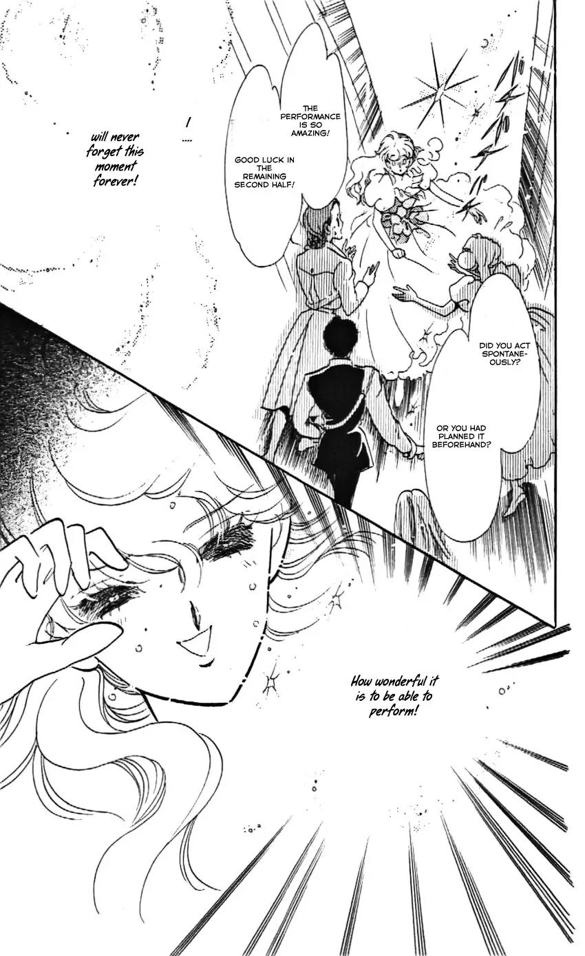 Mo Hitori No Marionette Chapter 15 page 25 - Chapter 15