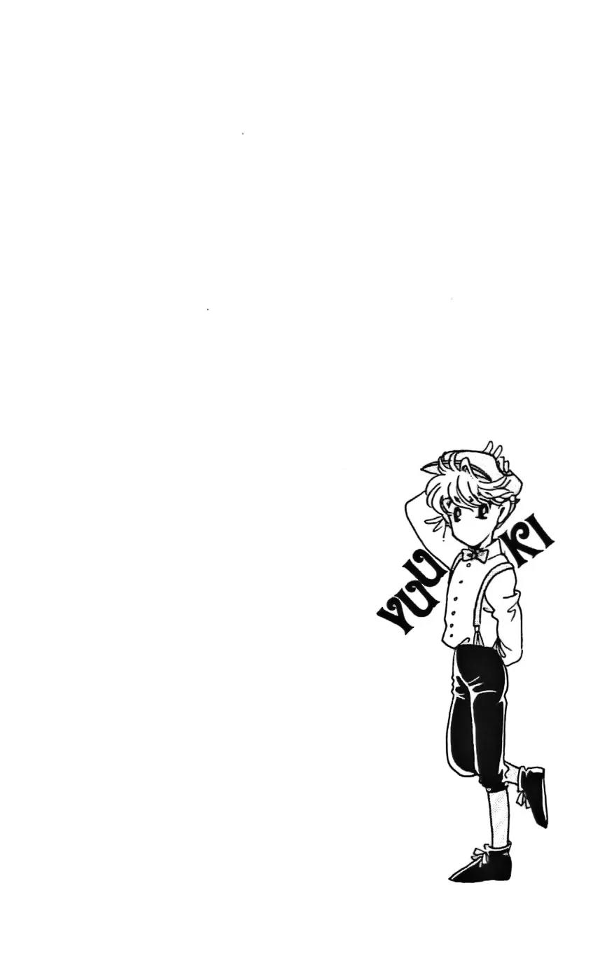 Mo Hitori No Marionette Chapter 15 page 26 - Chapter 15