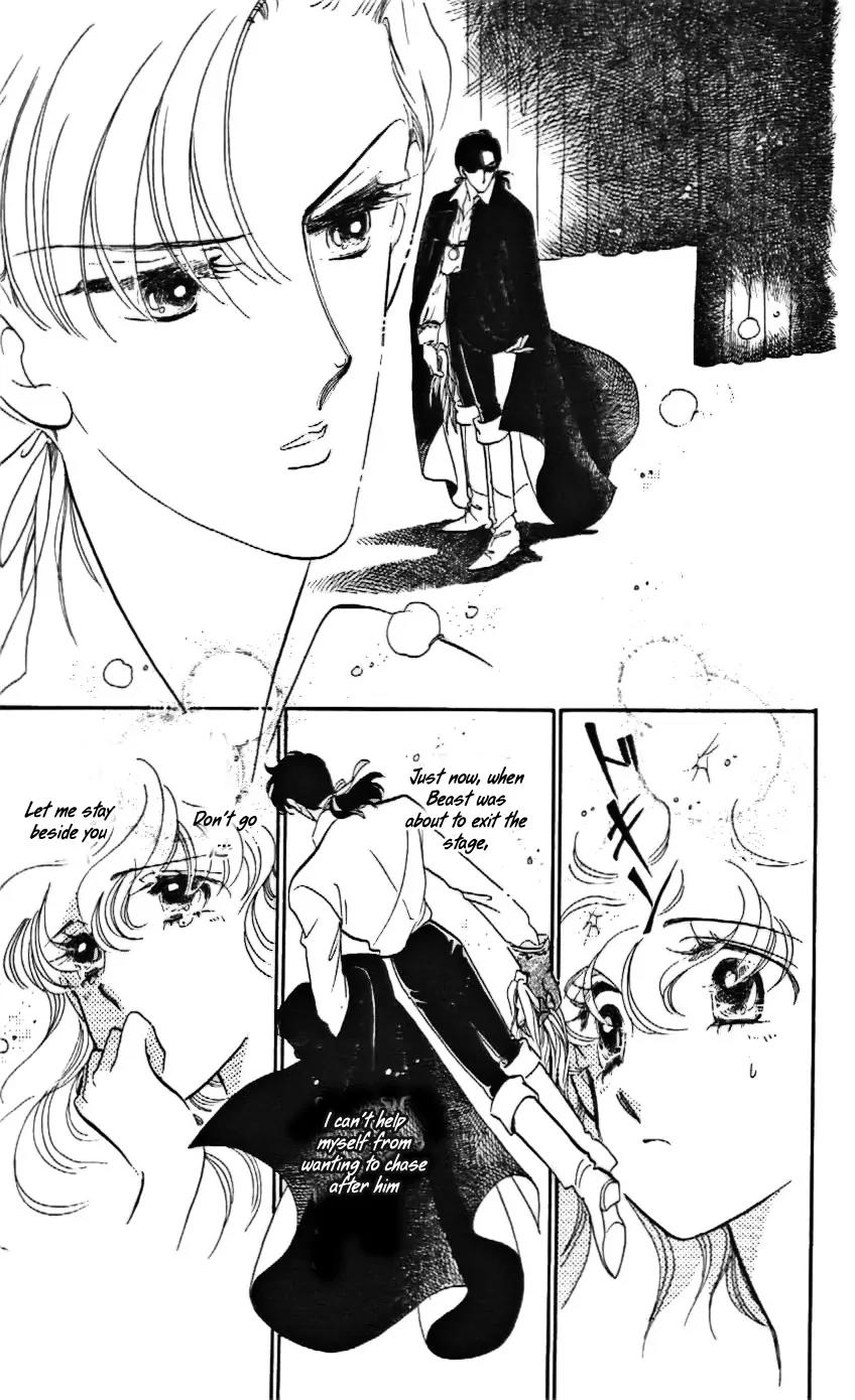 Mo Hitori No Marionette Chapter 15 page 29 - Chapter 15