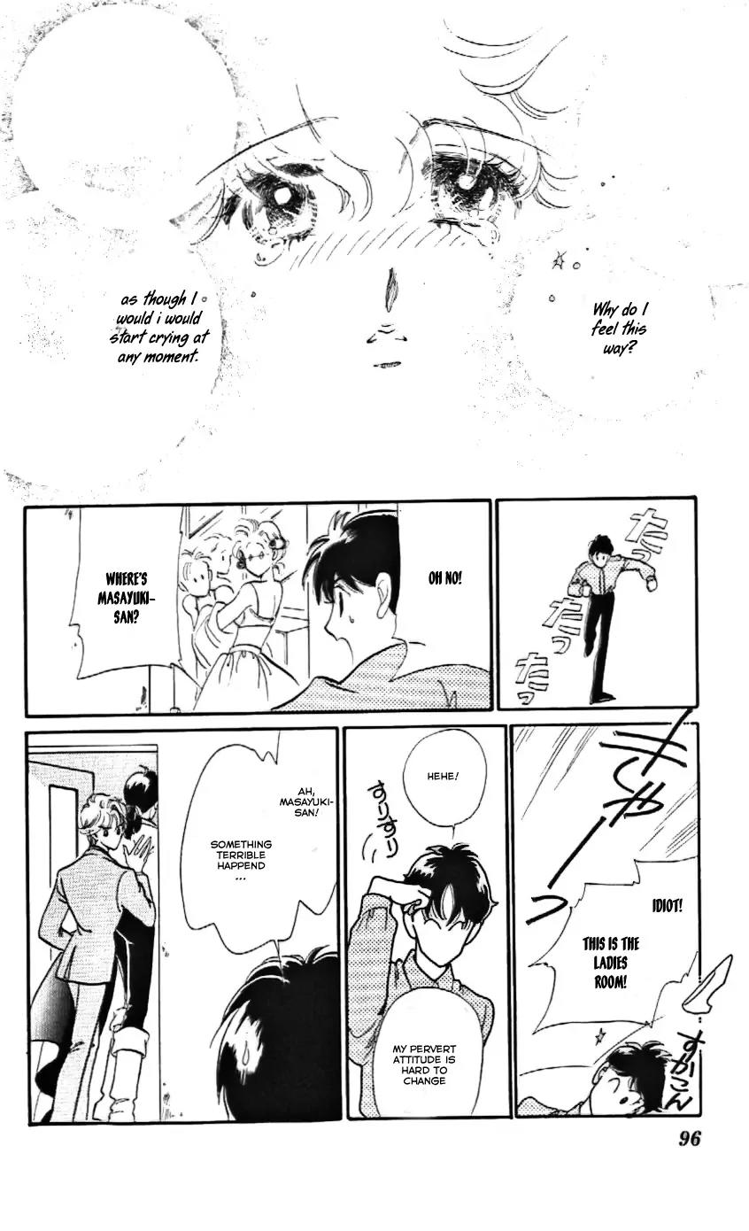 Mo Hitori No Marionette Chapter 15 page 30 - Chapter 15