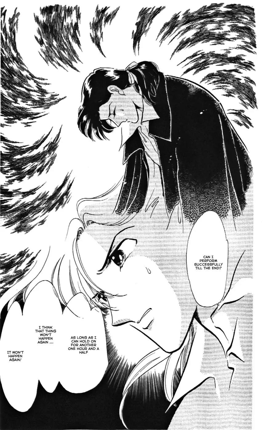 Mo Hitori No Marionette Chapter 15 page 7 - Chapter 15