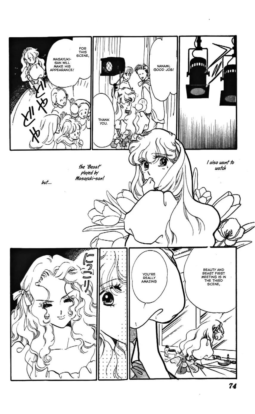 Mo Hitori No Marionette Chapter 15 page 8 - Chapter 15