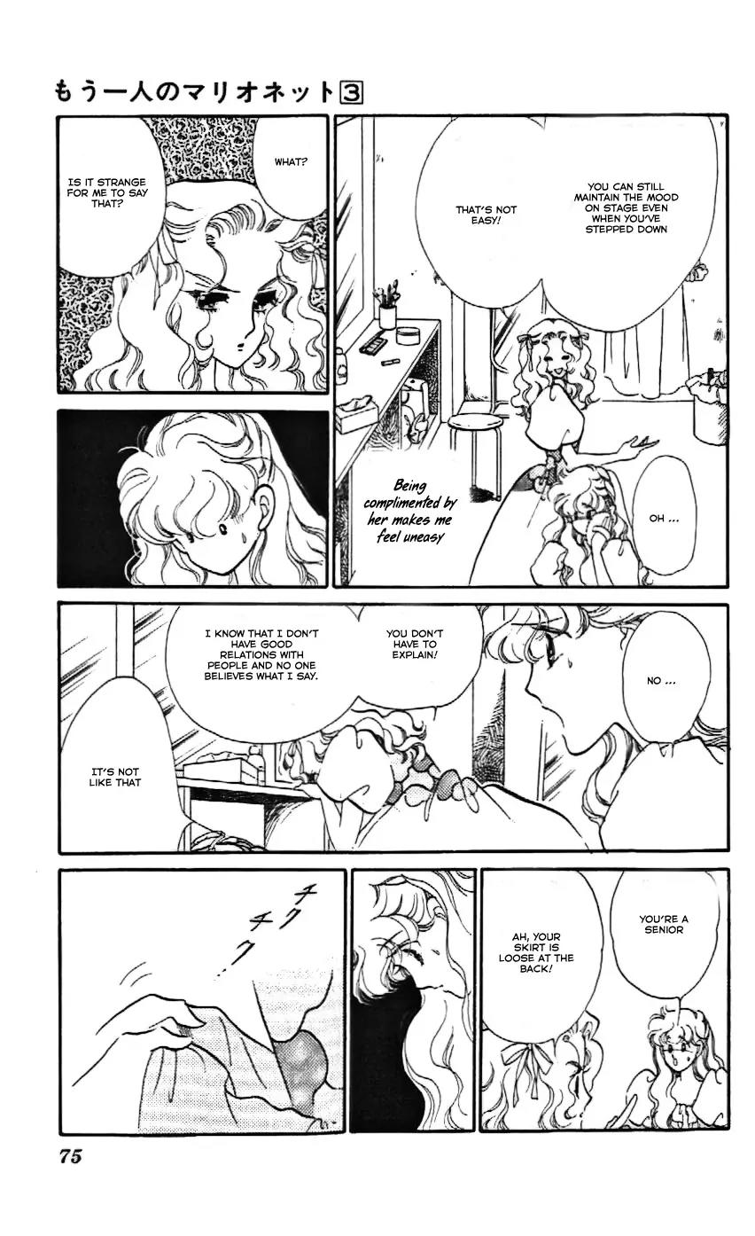Mo Hitori No Marionette Chapter 15 page 9 - Chapter 15
