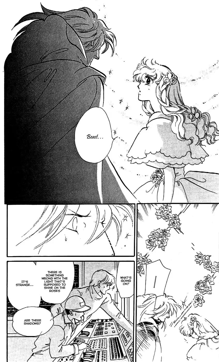Mo Hitori No Marionette Chapter 16 page 11 - Chapter 16