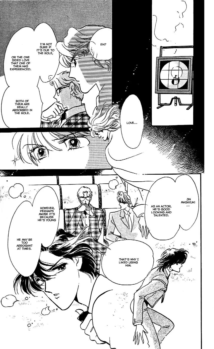 Mo Hitori No Marionette Chapter 16 page 12 - Chapter 16