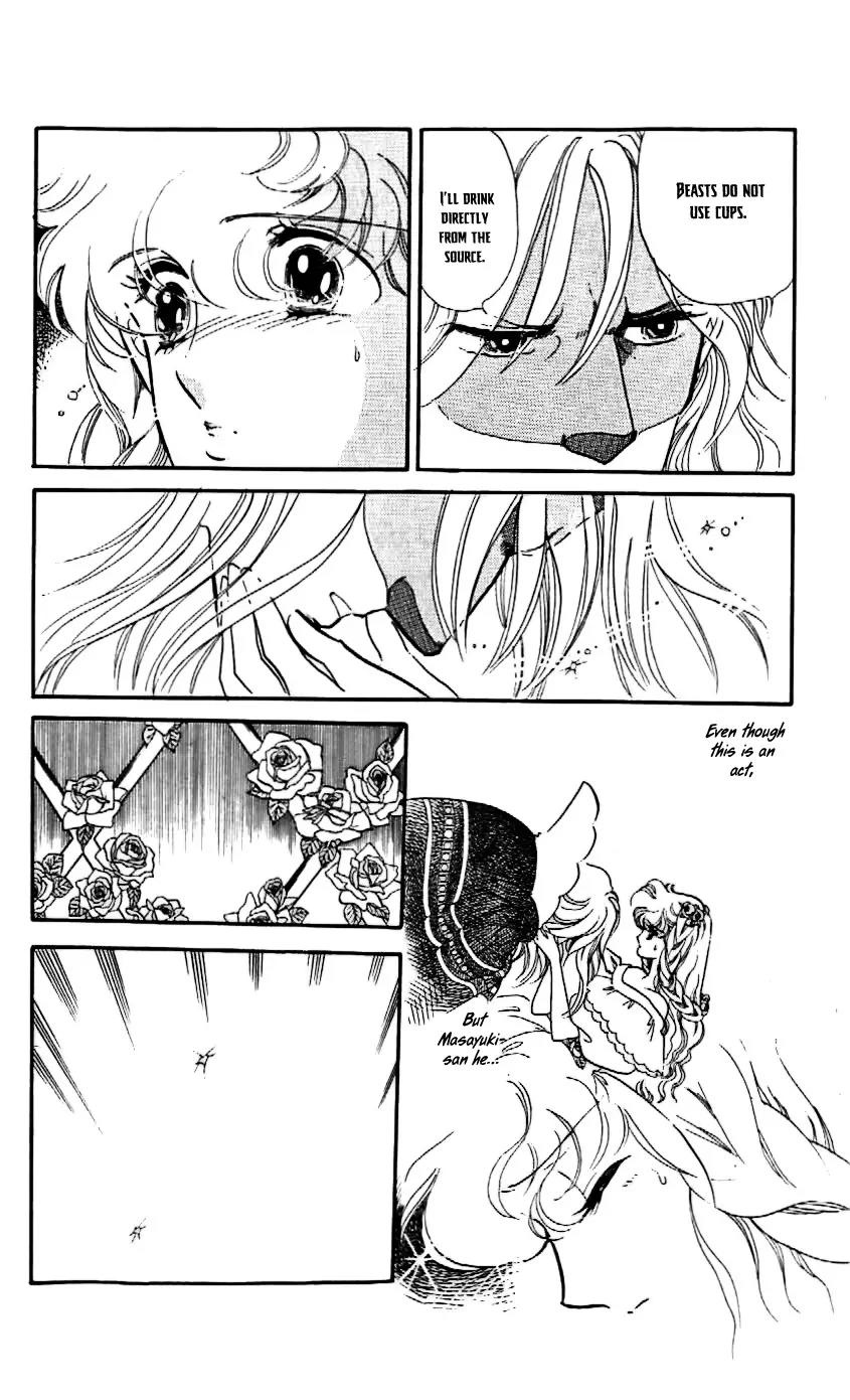 Mo Hitori No Marionette Chapter 16 page 15 - Chapter 16