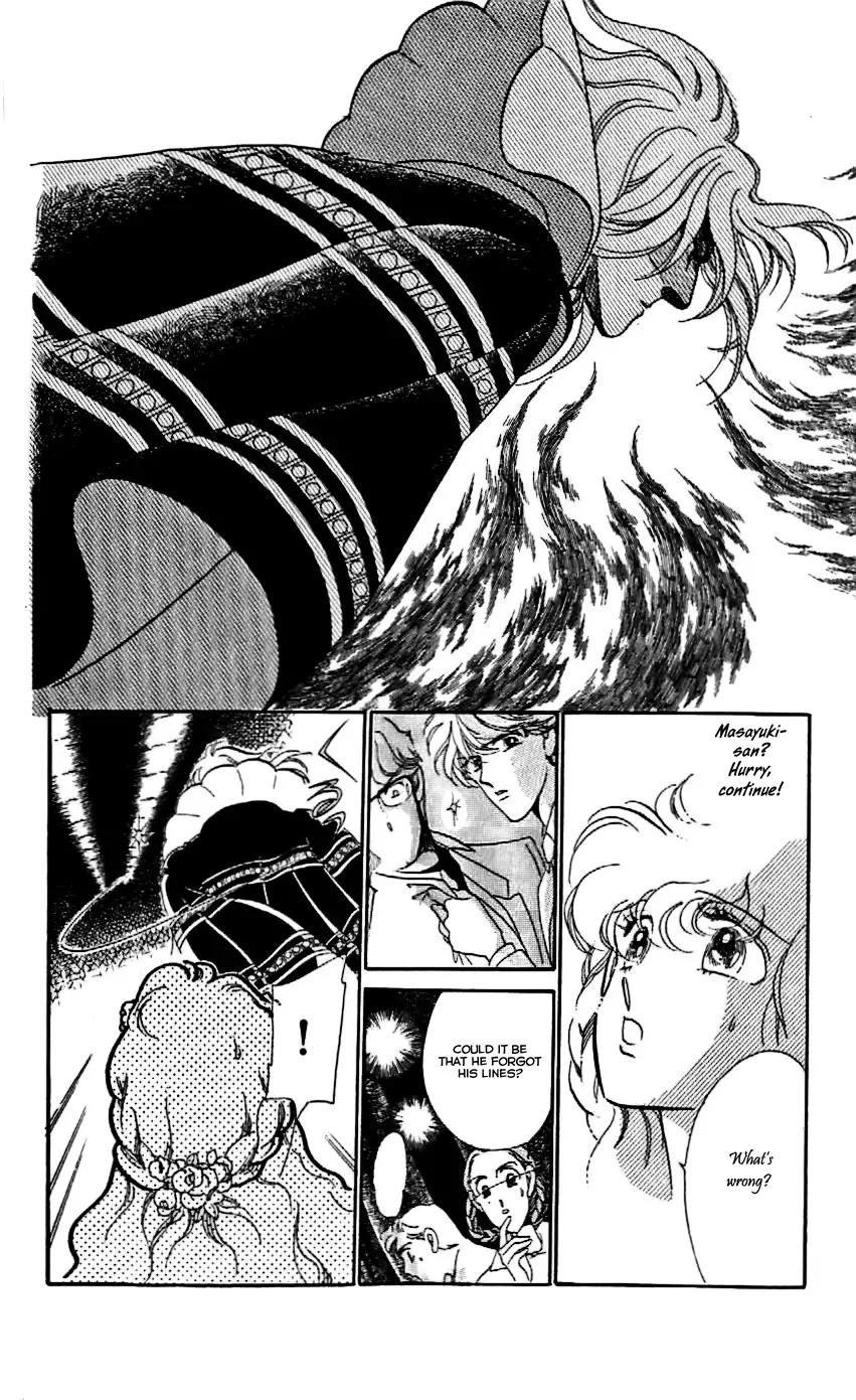 Mo Hitori No Marionette Chapter 16 page 17 - Chapter 16